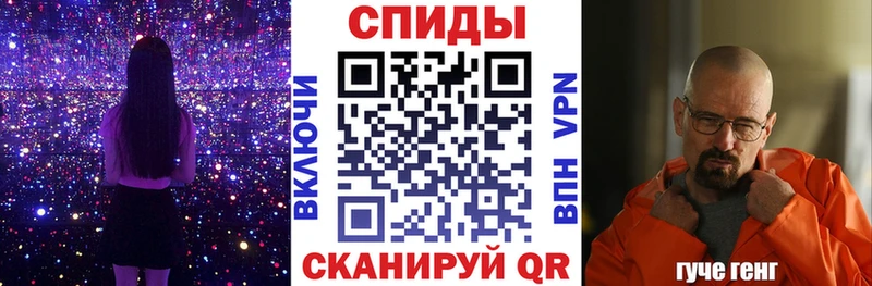 Амфетамин 97%  как найти закладки  Бутурлиновка 