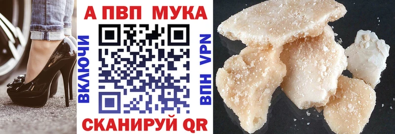 А ПВП крисы CK  где купить наркоту  Бутурлиновка 