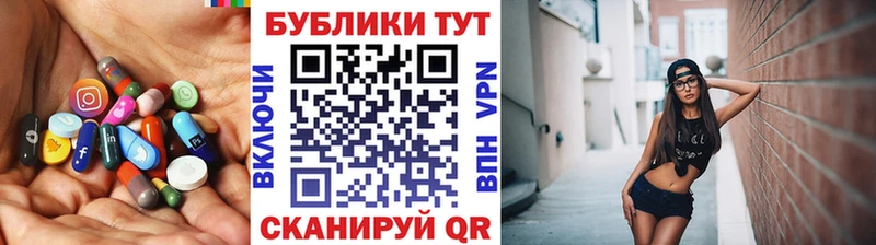 Ecstasy 99%  Бутурлиновка 