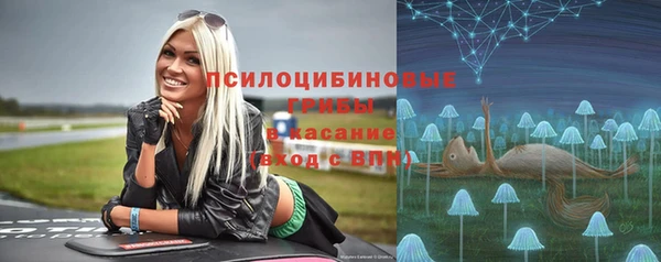 кокаин колумбия Белоозёрский