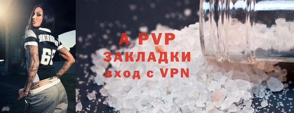 кокаин колумбия Белоозёрский