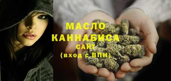 кокс Белокуриха