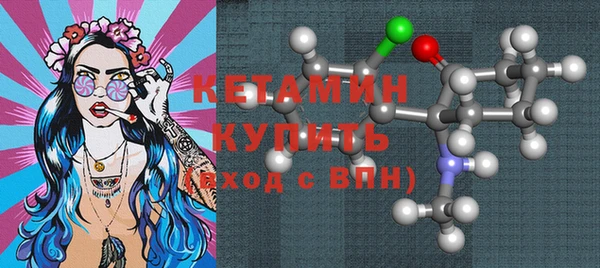 кокс Белокуриха
