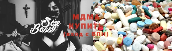 кокаин колумбия Белоозёрский
