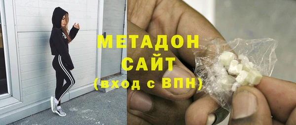 кокаин колумбия Белоозёрский
