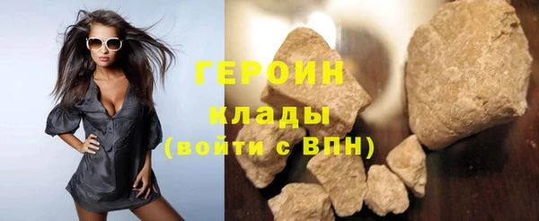 кокс Белокуриха
