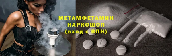 кокаин колумбия Белоозёрский