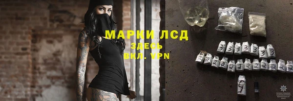 кокс Белокуриха