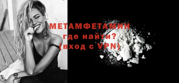 кокаин колумбия Белоозёрский