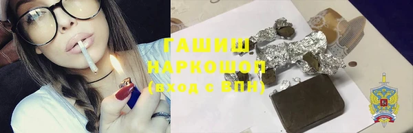 кокс Белокуриха