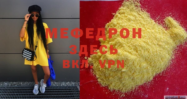 кокаин колумбия Белоозёрский