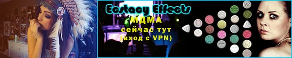 кокс Белокуриха