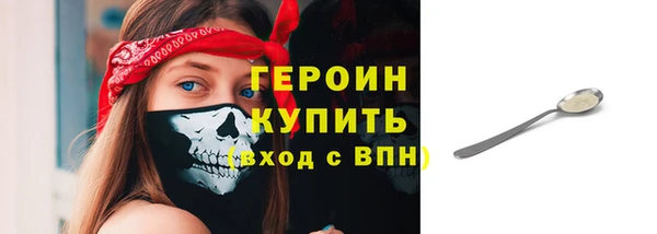 кокаин колумбия Белоозёрский