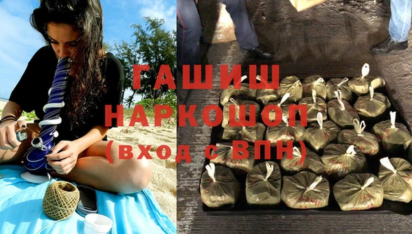 кокаин колумбия Белоозёрский