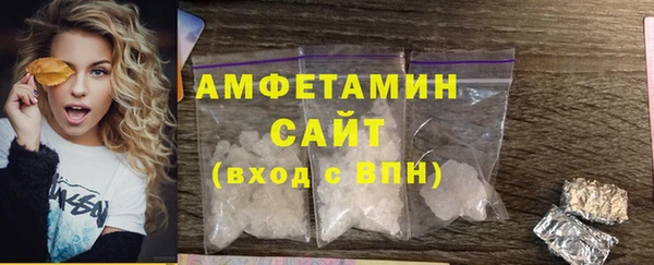 кокаин колумбия Белоозёрский