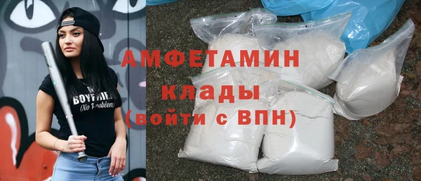 кокаин колумбия Белоозёрский