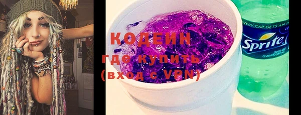 кокаин колумбия Белоозёрский