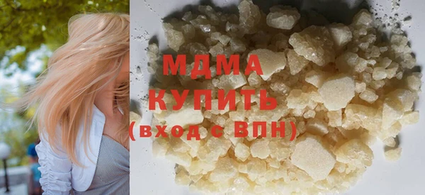 кокс Белокуриха