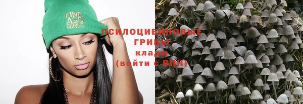 герыч Беломорск