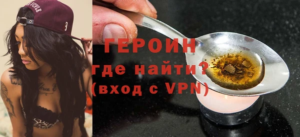 кокаин колумбия Белоозёрский