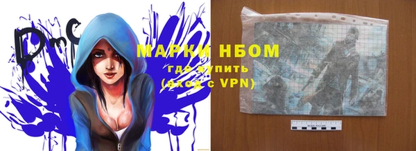 кокаин колумбия Белоозёрский