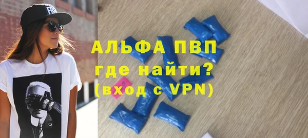 кокс Белокуриха