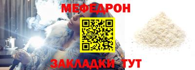 кокаин колумбия Наро-Фоминск