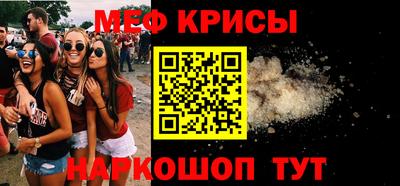 кокаин колумбия Наро-Фоминск