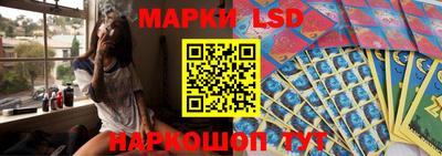 стаф Нарткала