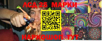 кокаин колумбия Наро-Фоминск