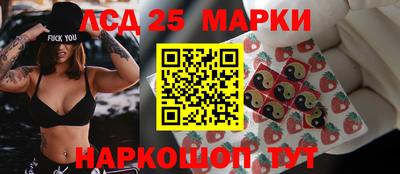 стаф Нарткала