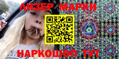 стаф Нарткала
