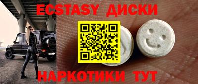 стаф Нарткала