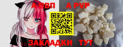 кокаин колумбия Наро-Фоминск
