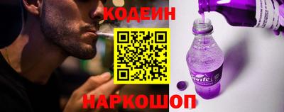 стаф Нарткала