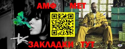 кокаин колумбия Наро-Фоминск