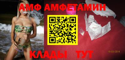 стаф Нарткала