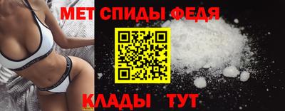 кокаин колумбия Наро-Фоминск