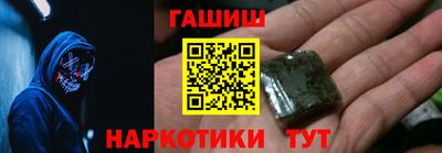 кокаин колумбия Наро-Фоминск