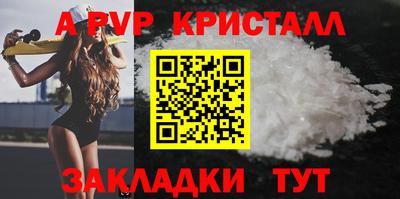 кокаин колумбия Наро-Фоминск