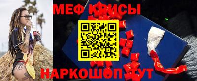 кокаин колумбия Наро-Фоминск