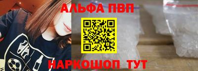 стаф Нарткала