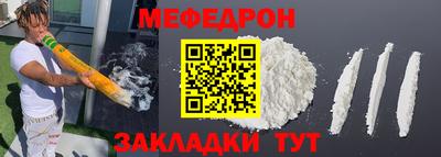 кокаин колумбия Наро-Фоминск