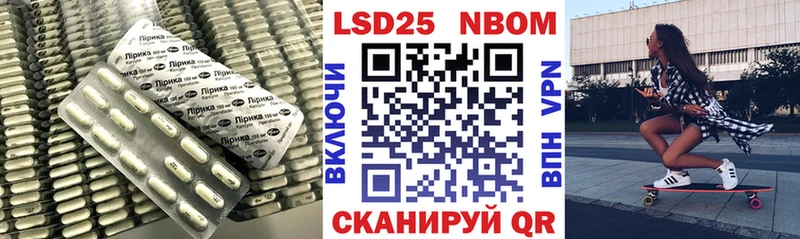 гидра   Бутурлиновка  Лсд 25 экстази ecstasy 